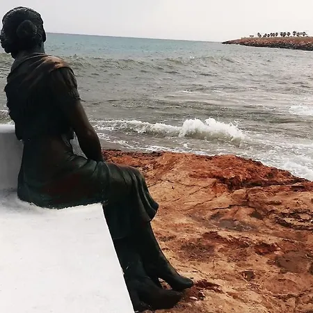 شقة Adventure Harbour